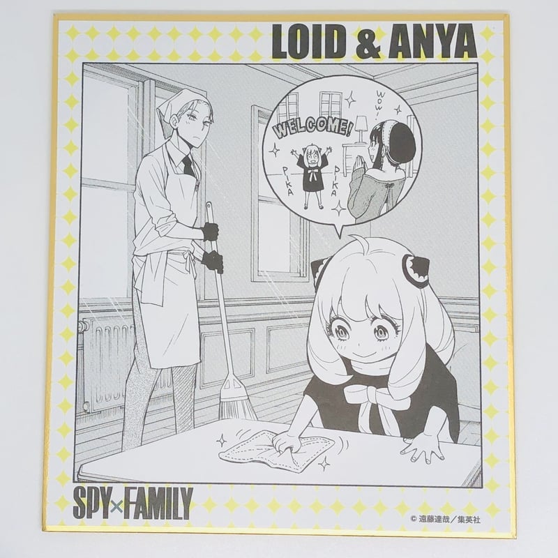 SPY×FAMILY♡アーニャ』コミケ会場展示用色紙原画＋レプリカ色紙