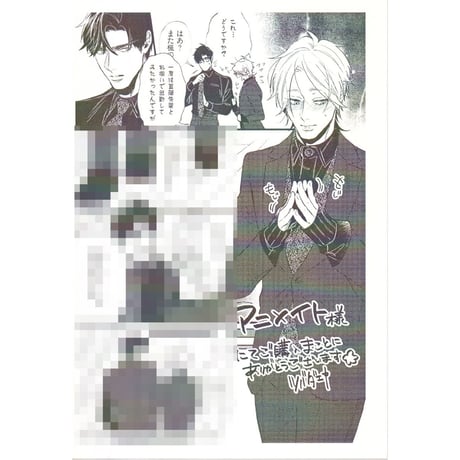 ちこたむ　K-BOOKS  ジークレー　⑧ ちこたむ K-BOOKS ジークレー ⑧ 2025年最新】Yahoo