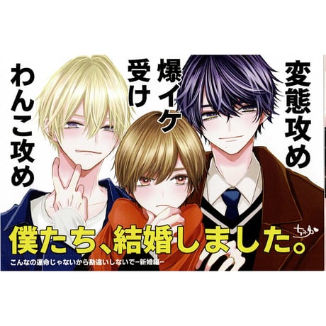 CATEGORY ちふゆ | K-BOOKS 池袋 2次元グッズ通販 CATEGORY ちふゆ | K-BOOKS 池袋 2次元グッズ通販