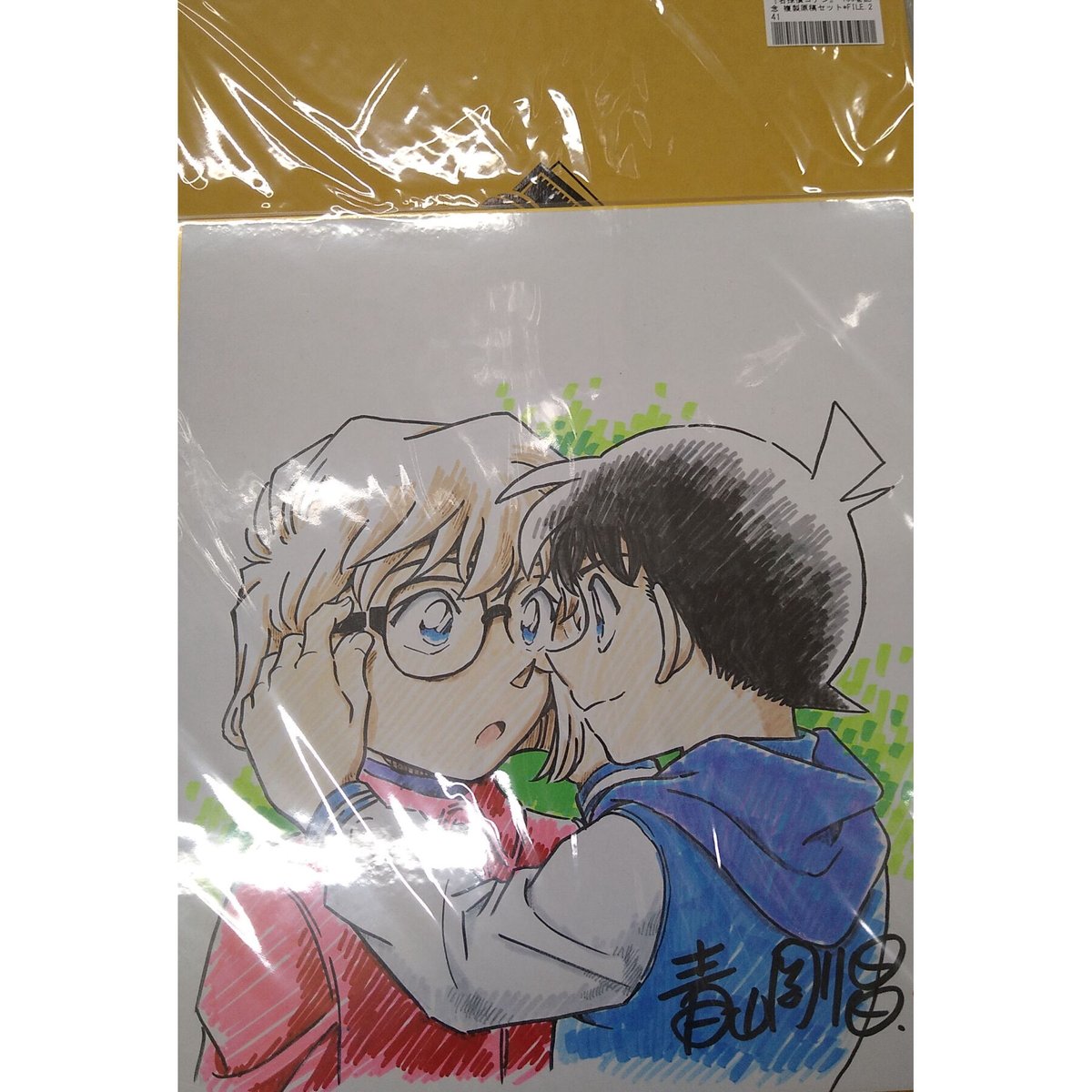 名探偵コナン 名探偵コナン 100巻記念 複製原稿セット FILE.241 | K
