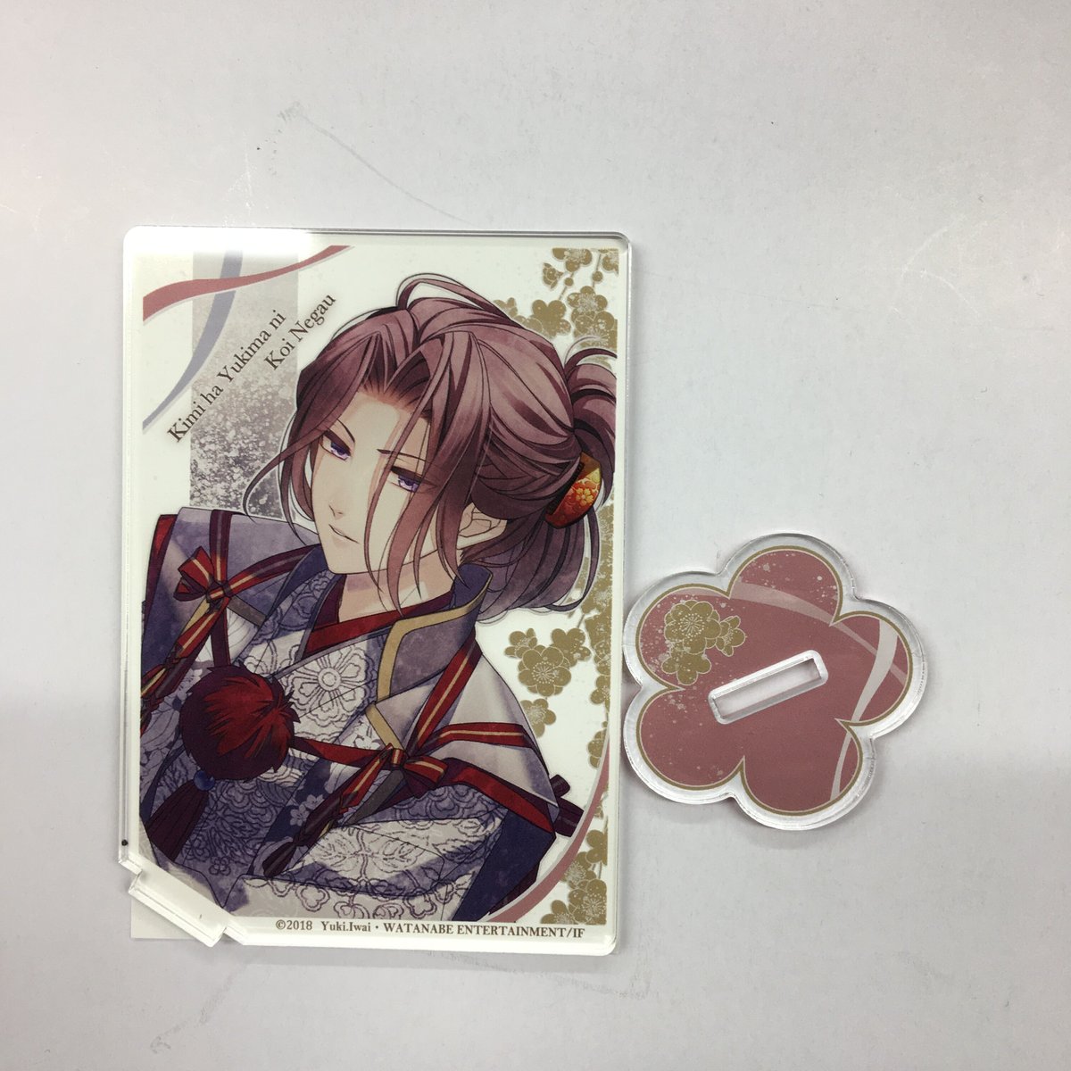 君は雪間に希う 与市 アクリルスタンド | K-BOOKS 池袋 2次元グッズ通販