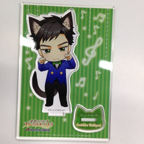 スタオケ　アクリルスタンド アクスタ メモリアルブック　限定 スタオケ アクリルスタンド アクスタ メモリアルブック 限定 コーエー