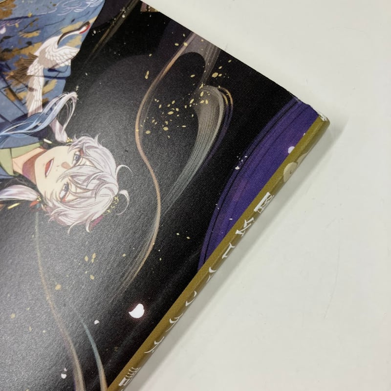 幽幻ロマンチカ 宵闇祭 七霧学園「百鬼夜行絵巻」、「ファンブック」 イタミ有】幽幻ロマンチカ 宵闇祭 七霧学園「百鬼夜行絵巻」「幽