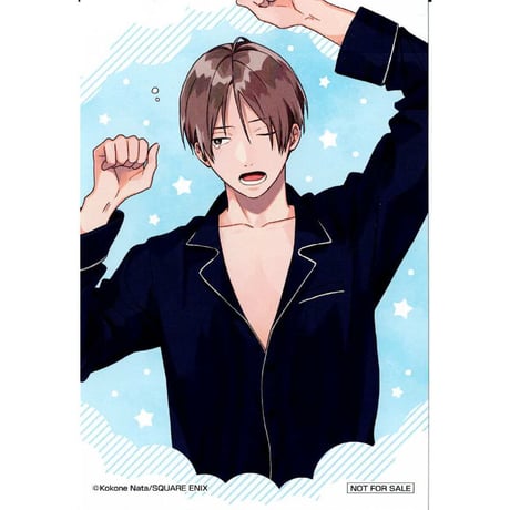 四季蒼真 | STORES