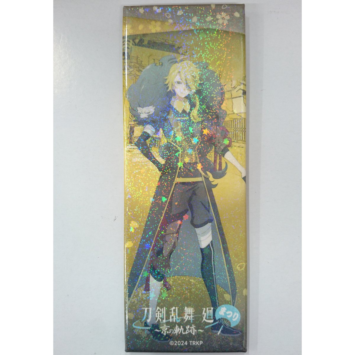 刀剣乱舞 廻 京の軌跡×東映太秦映画村 ロング缶バッジ 獅子王