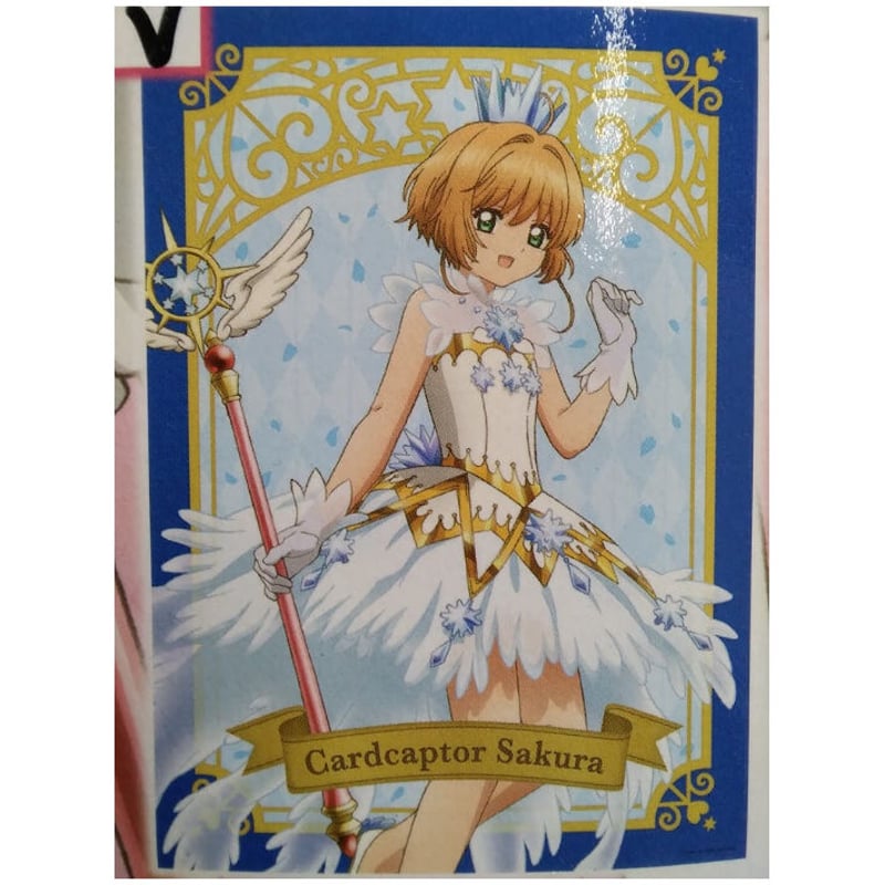 カードキャプターさくら クリアカード編 A2クリアポスター | K-BOOKS