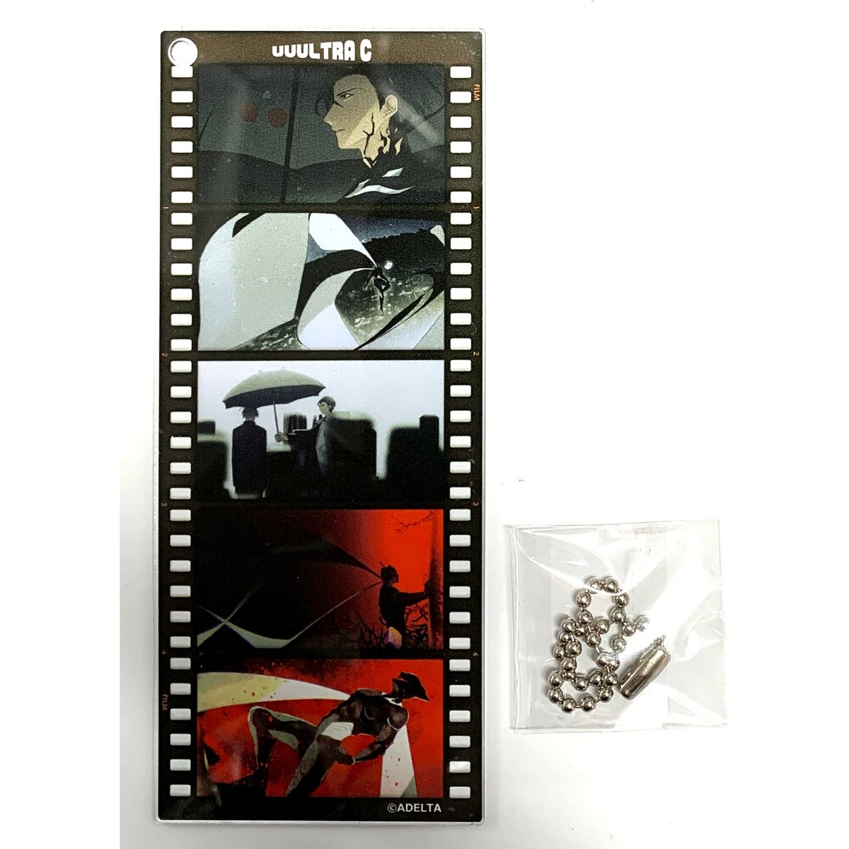 ウウウルトラC』 「ADELTA展」 ネガフィルム風 アクリルキーチェーン 