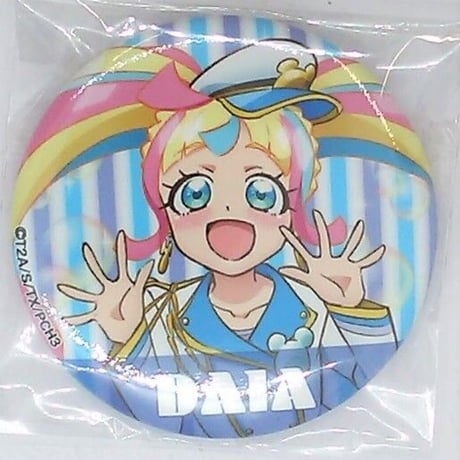 キラッとプリ☆チャン 虹ノ咲だいあ 5周年 缶バッジ N12 サイン1 計13点 だいあ | STORES