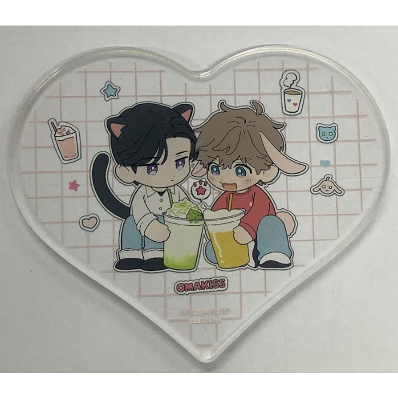 やまやで お前のほうからキスしてくれよ　アクリルコースター やまやで お前のほうからキスしてくれよ アクリルコースター