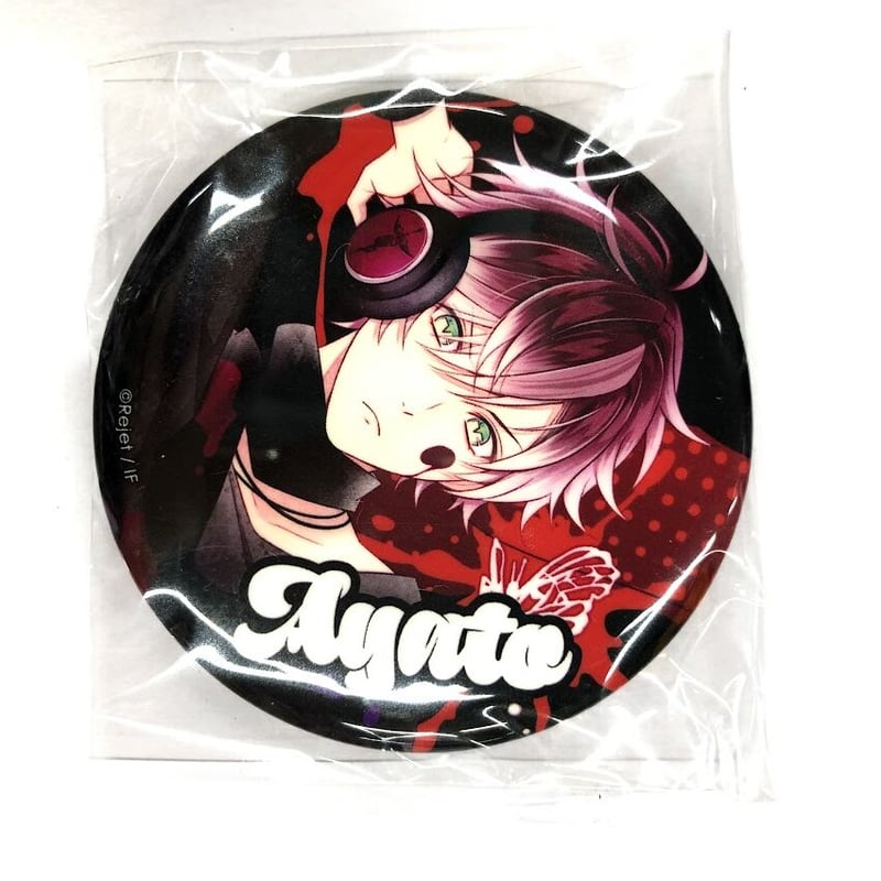 DIABOLIK LOVERS 逆巻アヤト 缶バッジ | K-BOOKS 池袋 2次元