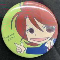 夏野寛子『25時、赤坂で』×emo cafe コースター 麻水【BLグッズ】 | K