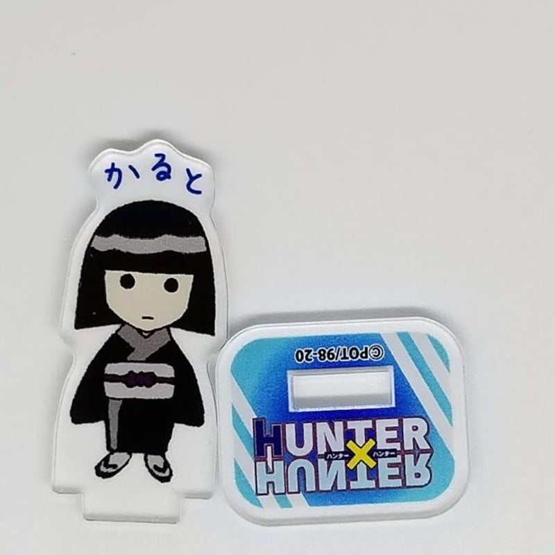 HUNTER×HUNTER アクリルminiフィギュア ジャンプショップ JUMP SHOP【公式】 on X: 