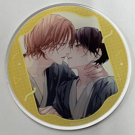 ちこたむ デラックス毛布 K-BOOKS 電気掛敷毛布188×120cmKDK-60221 | コイズミオンラインショップ