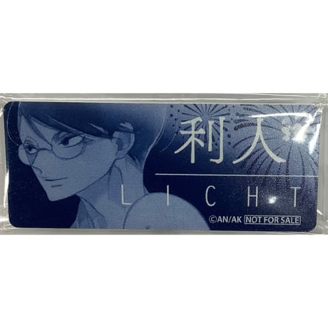 CATEGORY 【BL】同級生 | K-BOOKS 池袋 2次元グッズ通販