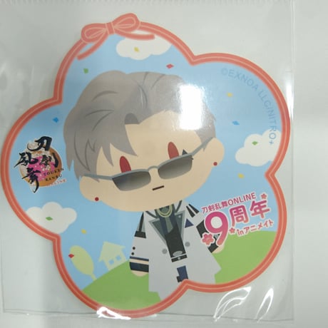 STORES 刀剣乱舞 山鳥毛の検索結果 STORES 刀剣乱舞 山鳥毛の検索結果