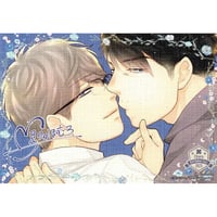 みちのくアタミ『アダムの肋骨』A4イラストフレーム【BLグッズ】 | K