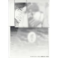 しっけ 『セックスドロップ』『しっけ×グラッテ』 アクリルコースター