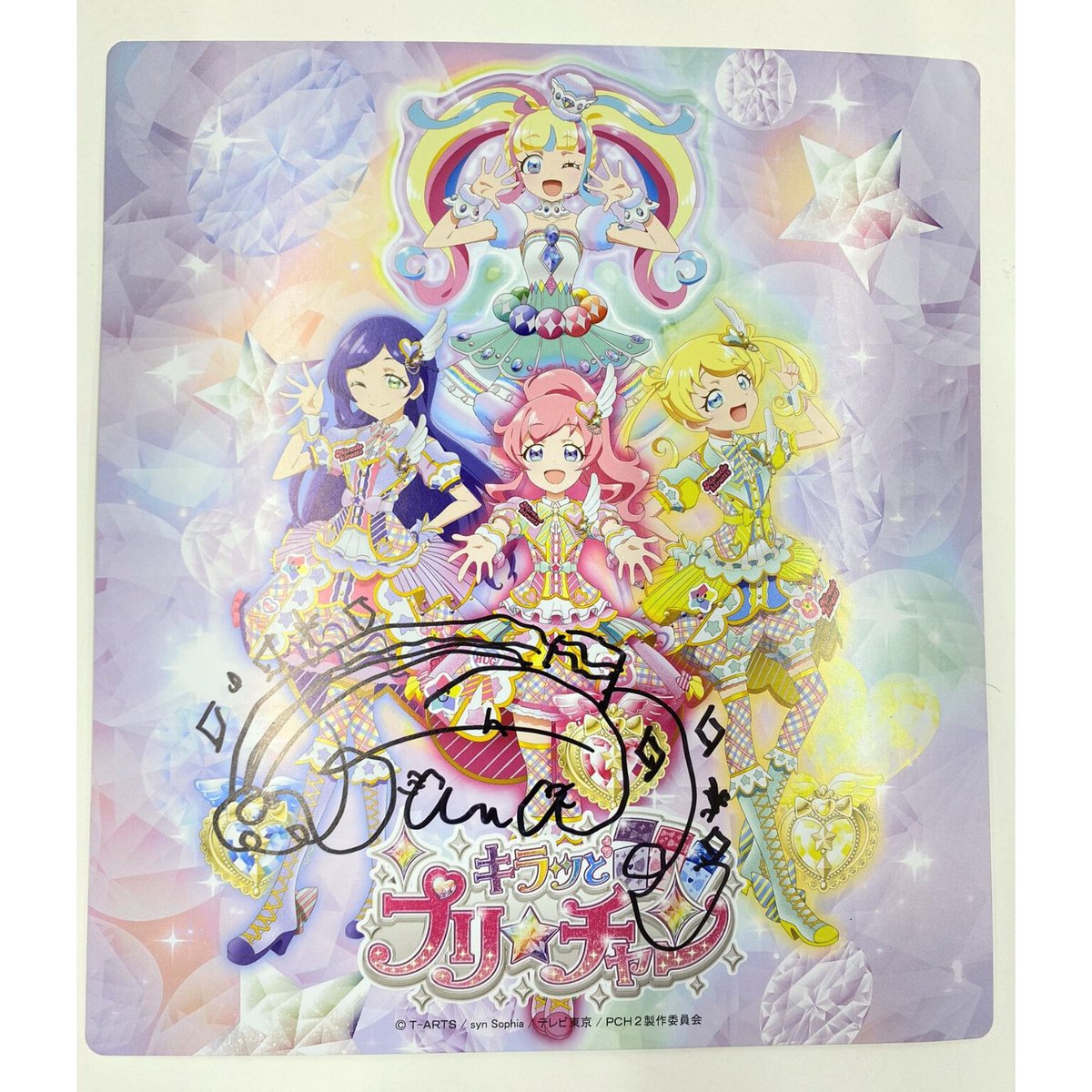 fit=scale-down,w=1200