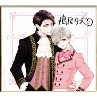 直筆サイン入り複製原画とろけるくちびる高崎ぼすこ個展Euphoria