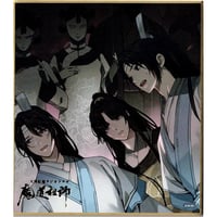 魔道祖師 中国版ラジオドラマ 完結記念品 未開封