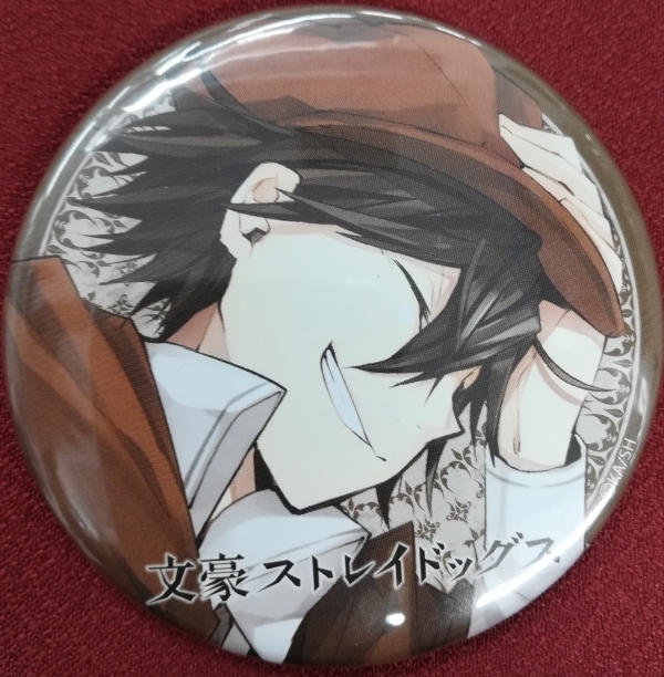 文豪ストレイドッグス江戸川乱歩缶バッジまとめ売り original