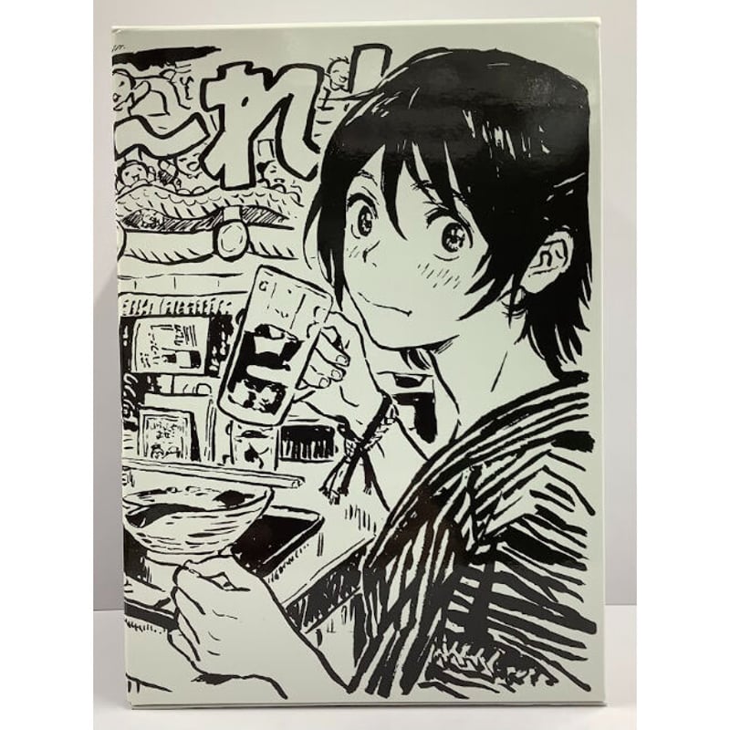 紀伊カンナ『海辺のエトランゼ』 収納BOX 【BLグッズ】 | K-BOOKS 池袋