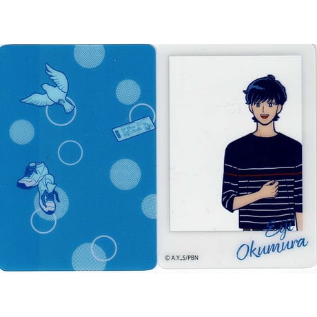bananafish | STORES