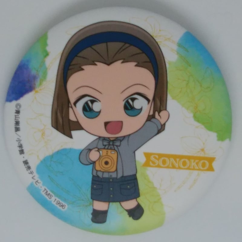 名探偵コナン鈴木園子SD ブラインドマット缶バッジ カメラVer. | K