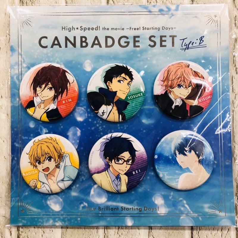Free! ハイスピード 缶バッジセット Free! ハイ☆スピード 缶バッジセット | K-BOOKS 池袋 2次元