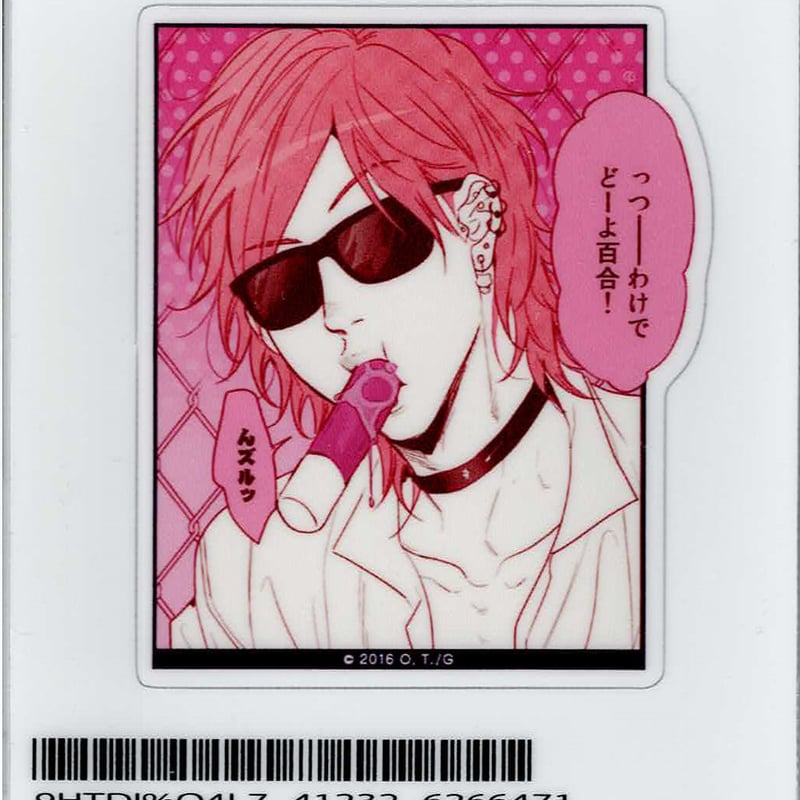 おげれつたなか『ヤリチン☆ビッチ部』×カワセルくじ ステッカー おげれつたなか『ヤリチン☆ビッチ部』×カワセルくじ ステッカー