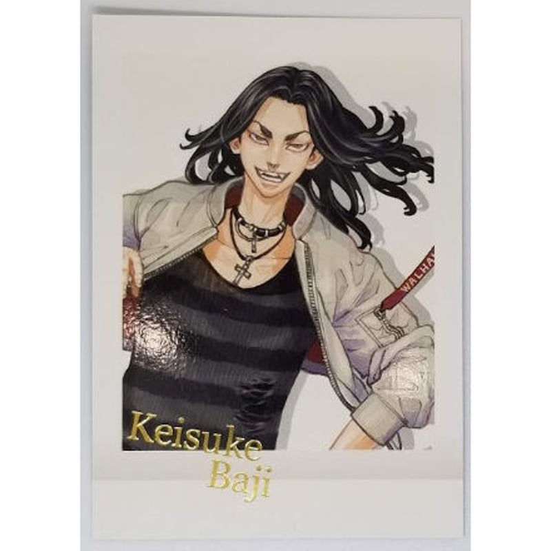 東リべ 原画展 ぱしゃこれ 場地圭介 セット 東京リベンジャーズ 場地圭介 ぱしゃこれPREMIUM | K-BOOKS 池袋