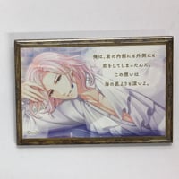 ワンドオブフォーチュン エスト 缶バッジ | K-BOOKS 池袋 2次元グッズ通販