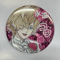 DIABOLIK LOVERS 逆巻シュウ クリアファイル | K-BOOKS 池袋 2次元グ