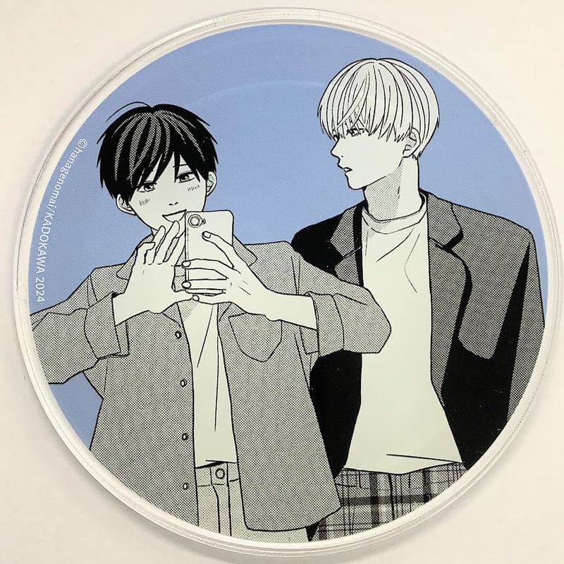 はなげのまい 『高良くんと天城くん』 グラッテ アクリルコースター 