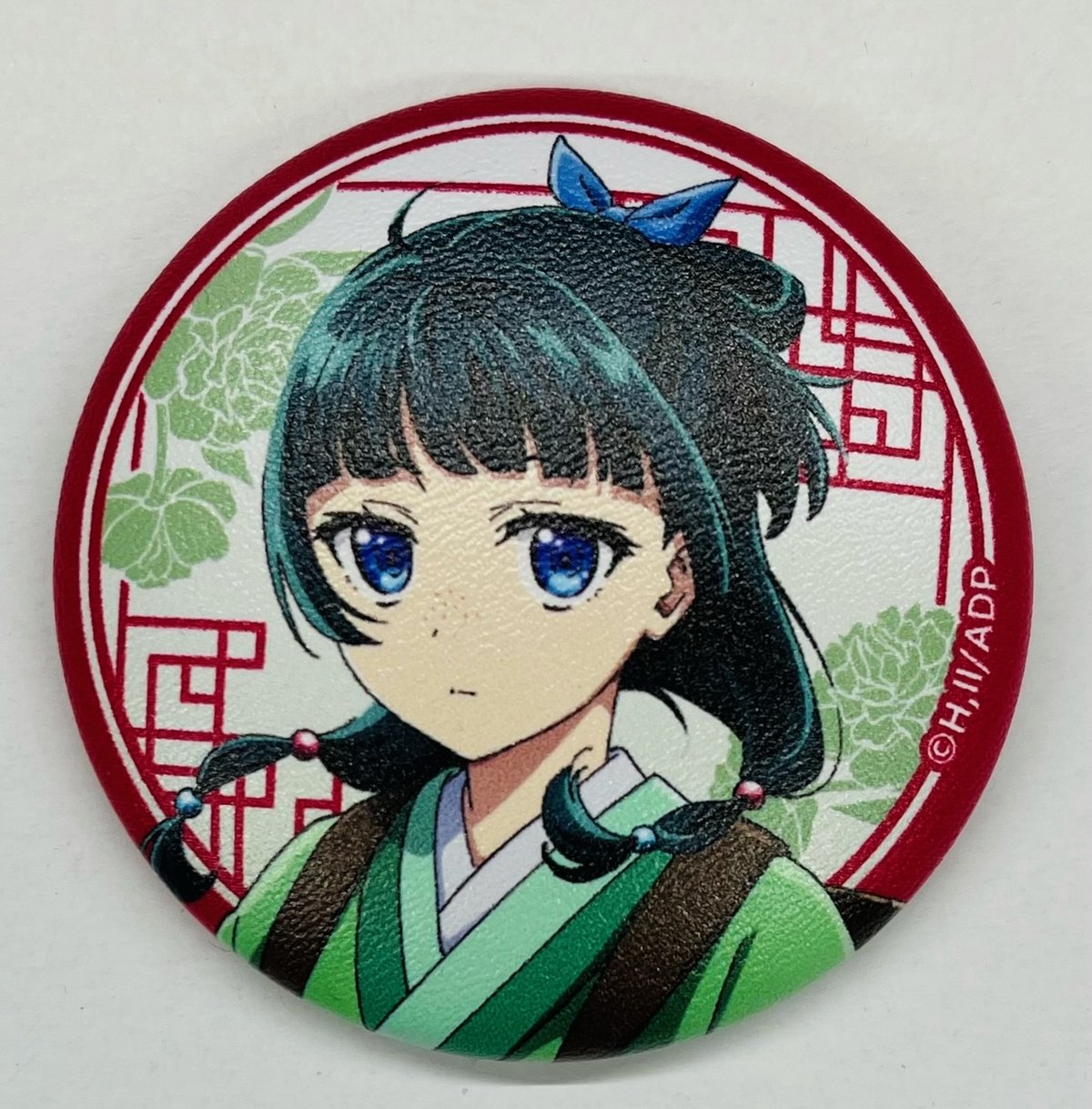 fit=scale-down,w=1200