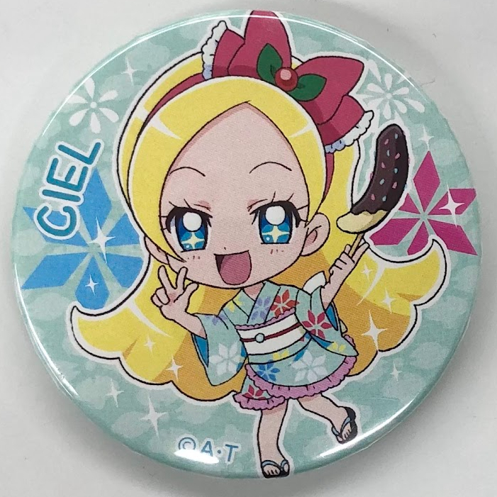 ぷりきゅるみ　アクリルチャーム　キラ星シエル　プリキュア ぷりきゅるみ アクリルチャーム キラ星シエル プリキュア