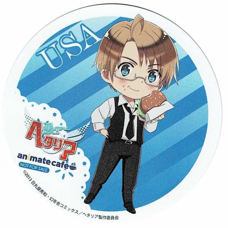 STORES ヘタリアの検索結果