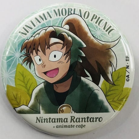 STORES 忍たま乱太郎の検索結果