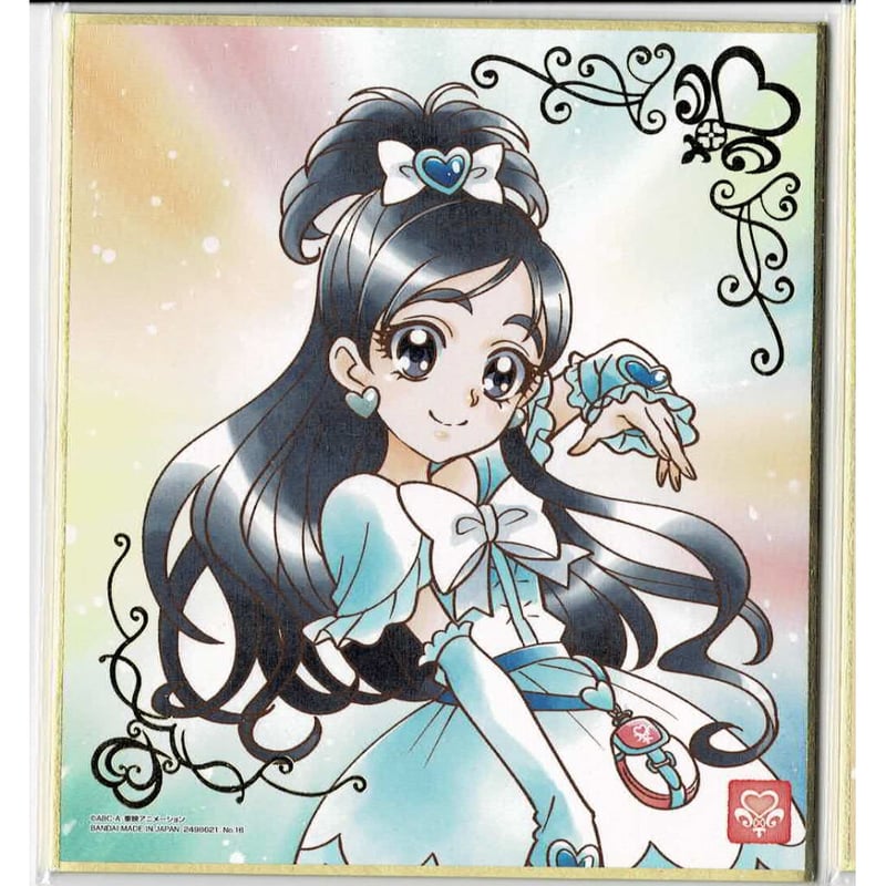 ふたりはプリキュア キュアホワイト Amazon | primaniacs（プリマニアックス） ふたりはプリキュア