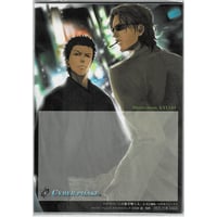 おげれつたなか『ヤリチン☆ビッチ部』 ぱしゃこれ 鹿谷樹 【BL
