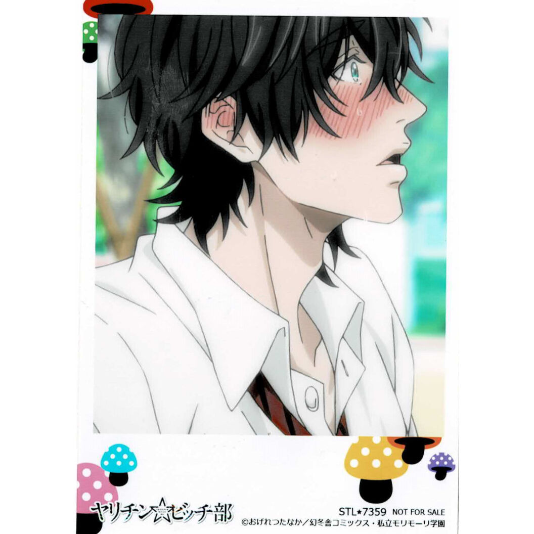 おげれつたなか 『ヤリチン☆ビッチ部』 ブロマイド ジミー【BL おげれつたなか 『ヤリチン☆ビッチ部』 ブロマイド ジミー【BL