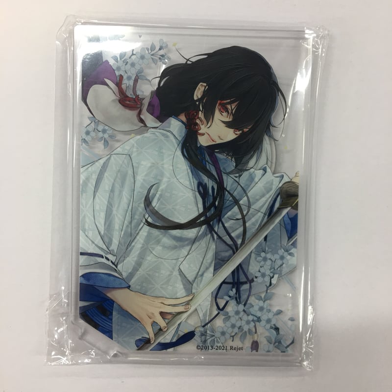 剣が君 鷺原左京 アクリルスタンド | K-BOOKS 池袋 2次元グッズ通販