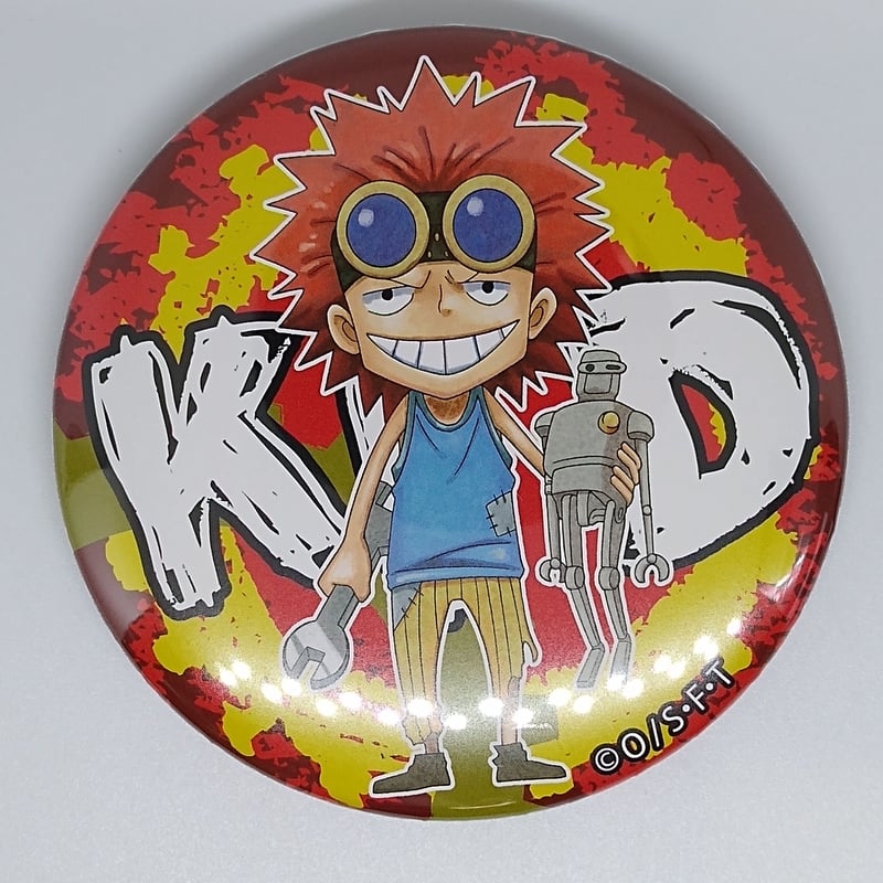 ONE PIECE ユースタス キッド　缶バッジ　アクスタ ONE PIECE ユースタス・キッド やから 缶バッジ 第4弾 YELLOW