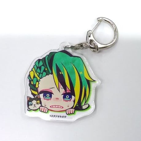 スタジオわさび 狼ゲーム ソウシロウ アクリルキーホルダーセット Amazon | 相田ユウヤ 狼ゲーム スタジオわさび お祝い アクキー