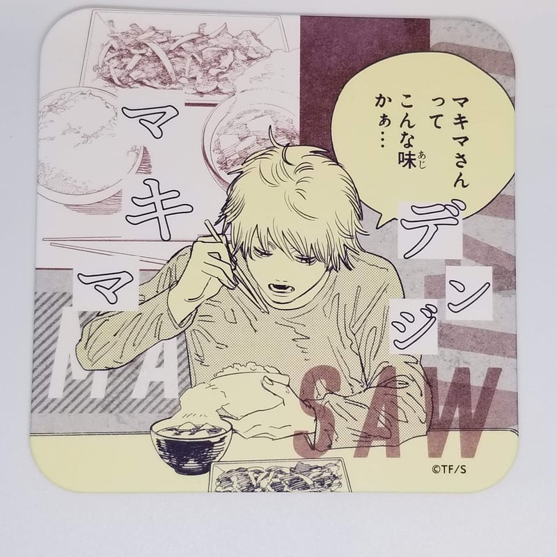 チェンソーマン コースター ジャンプ デンジ チェンソーマン デンジ アートコースター | K-BOOKS 池袋 2次元