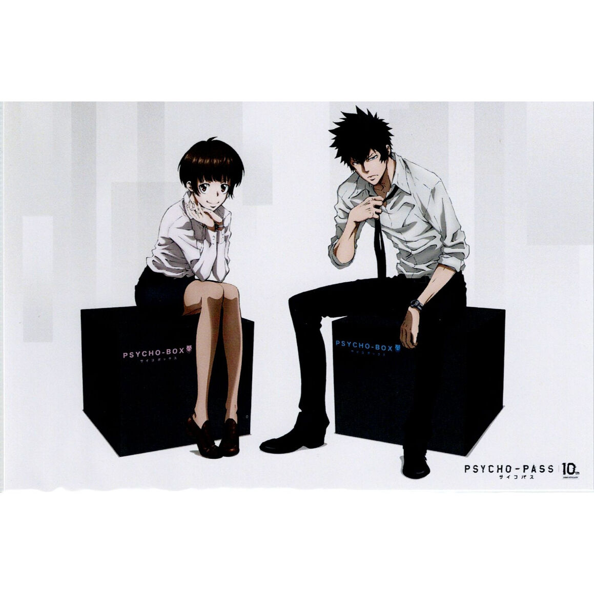 PSYCHO-PASS サイコパス ノイタミナ　 カフェ　宜野座　狡噛　常守 PSYCHO-PASS サイコパス 狡噛慎也＆常守朱 ポストカード | K-BOOKS