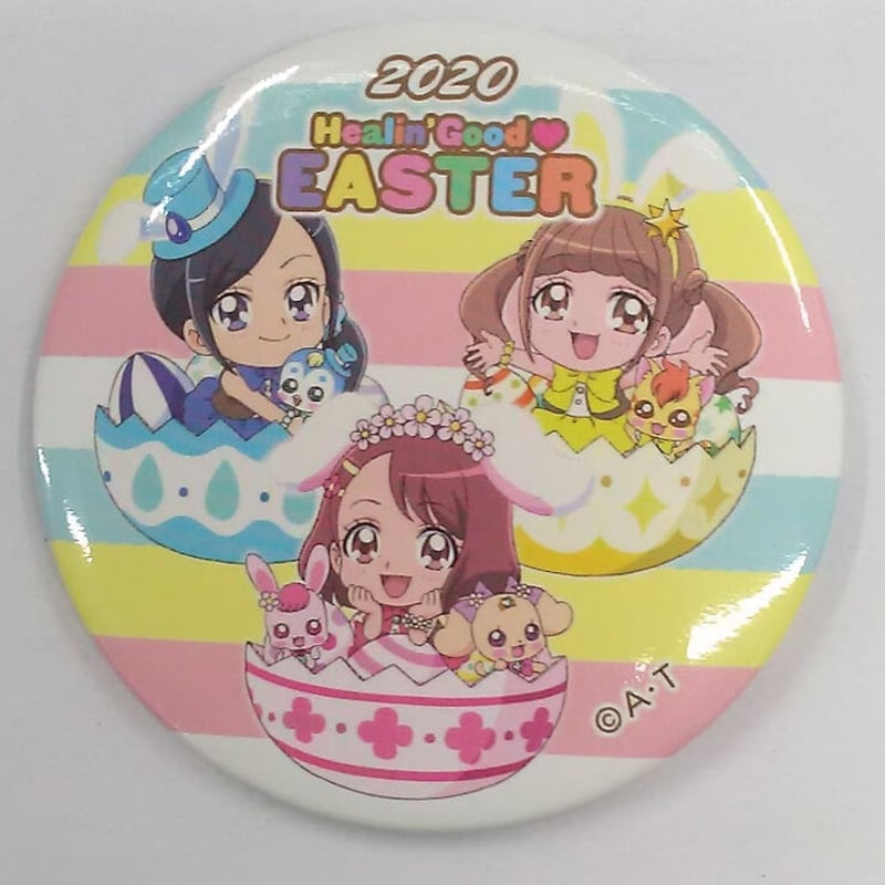 ヒーリングっど♡プリキュア』花寺のどか 沢泉ちゆ 平光ひなた 缶
