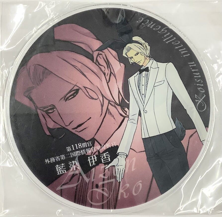 丹下道 恋するインテリジェンス クッションカバー2種セット 恋する