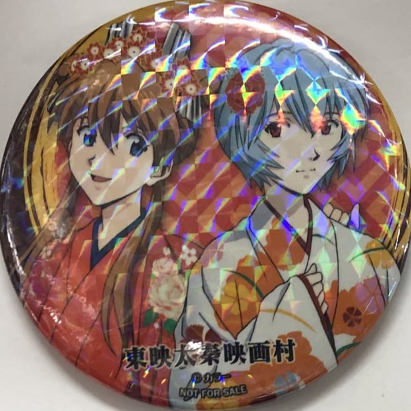 エヴァンゲリオン レイ アスカ 缶バッジ エヴァンゲリオン 綾波レイ