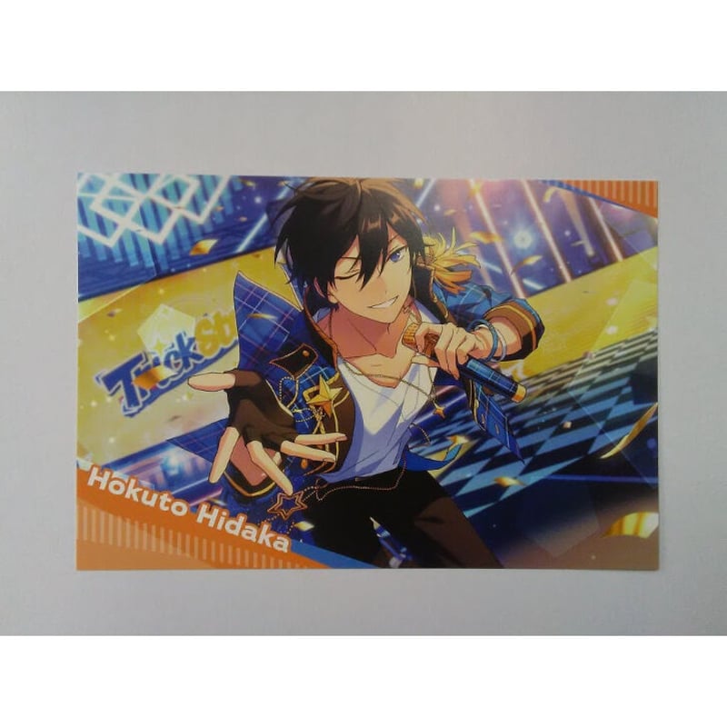 氷鷹北斗スチル】氷鷹北斗 50個 氷鷹北斗 50個 冰鹰